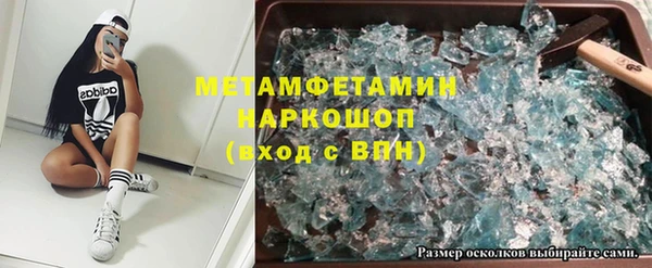 прущая мука Балабаново